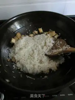 Make Twin mushroom rice step 2