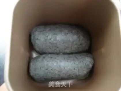 Make Black sesame toast step 8