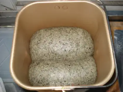 Make Black sesame toast step 9