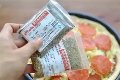 Make Beef sausage pizza step 12