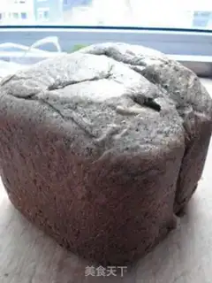 Make Black sesame toast step 10