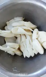Make Cream of cream step 1