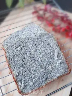Make Black sesame toast step 11
