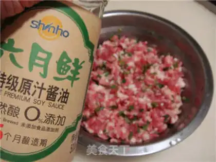 Make Solar meat step 2