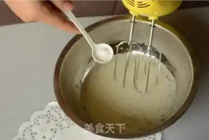 Make Chi Fung Cake step 7