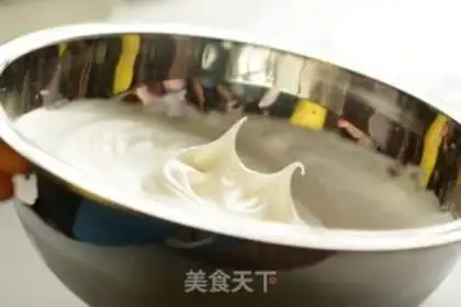 Make Chi Fung Cake step 8