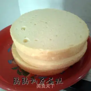 Make Yellow cake step 0