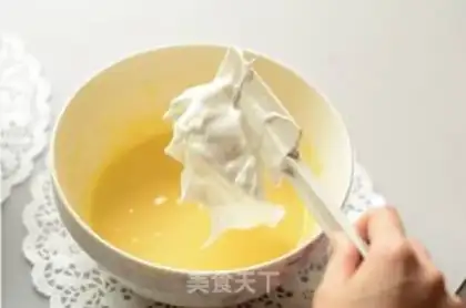 Make Chi Fung Cake step 9