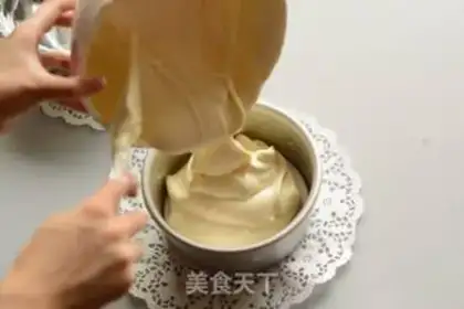 Make Chi Fung Cake step 11