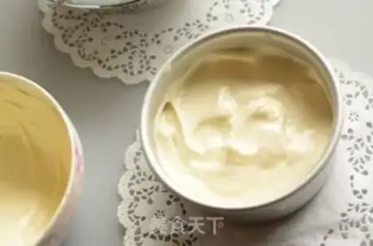 Make Chi Fung Cake step 12