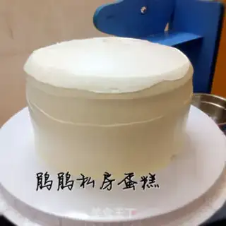 Make Yellow cake step 4