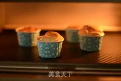 Make Chi Fung Cake step 13
