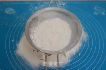 Make Shortbread step 1