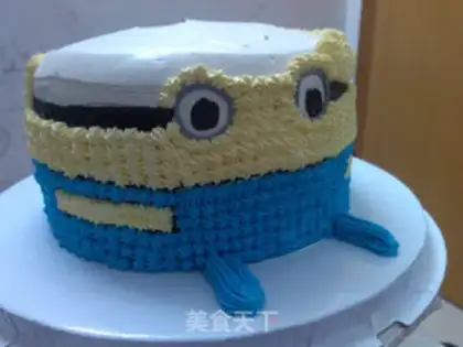 Make Yellow cake step 5