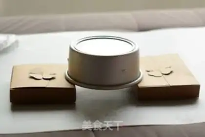 Make Chi Fung Cake step 14