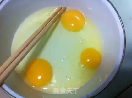Make Double-pear fried eggs step 2