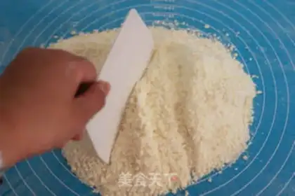 Make Shortbread step 2