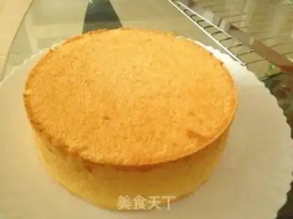 Make Chi Fung Cake step 15