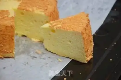 Make Chi Fung Cake step 16