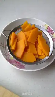 Make 100% zero. ~ Low-oil, sugary pumpkin toast step 1