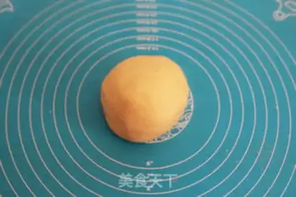 Make Shortbread step 4