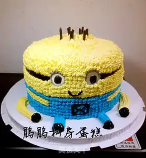 Make Yellow cake step 8