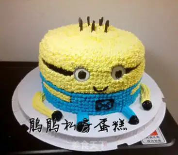 Make Yellow cake step 9
