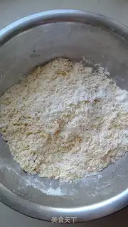 Make 100% zero. ~ Low-oil, sugary pumpkin toast step 3