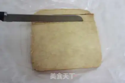 Make Shortbread step 6