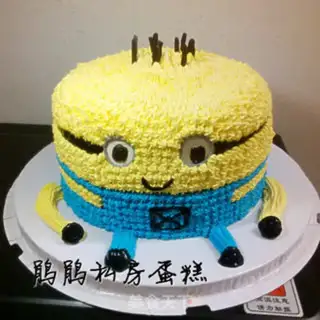 Make Yellow cake step 10