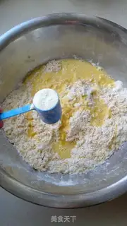 Make 100% zero. ~ Low-oil, sugary pumpkin toast step 4