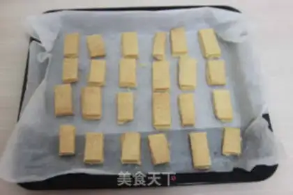 Make Shortbread step 7