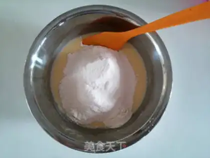 Make Cranberry yogurt step 6