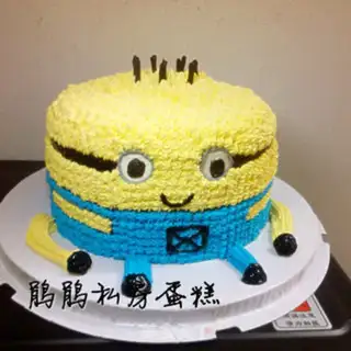 Make Yellow cake step 11