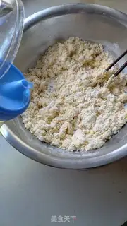 Make 100% zero. ~ Low-oil, sugary pumpkin toast step 5