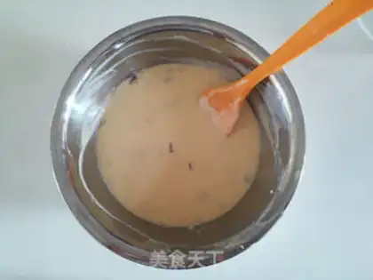 Make Cranberry yogurt step 8