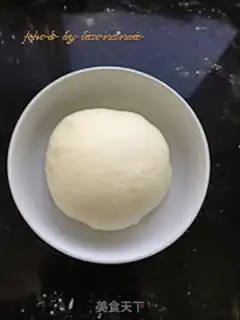 Make ♪ Little hedgehog bean bun ♪ step 0