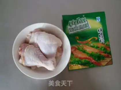 Make Homemade chicken string step 0