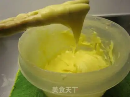 Make Butter puff step 7