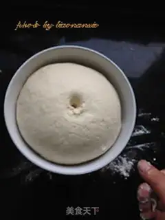 Make ♪ Little hedgehog bean bun ♪ step 2