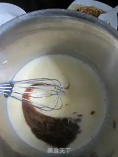 Make Coffee walnut marfin step 3