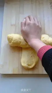 Make 100% zero. ~ Low-oil, sugary pumpkin toast step 10