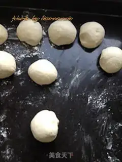 Make ♪ Little hedgehog bean bun ♪ step 3
