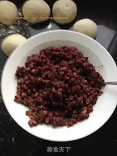 Make ♪ Little hedgehog bean bun ♪ step 4