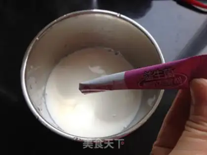Make Peach bean yogurt step 2