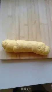 Make 100% zero. ~ Low-oil, sugary pumpkin toast step 12