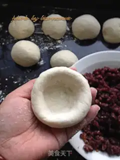 Make ♪ Little hedgehog bean bun ♪ step 5