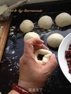 Make ♪ Little hedgehog bean bun ♪ step 6
