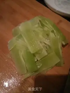 Make I don