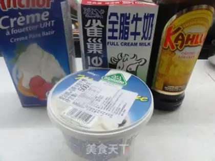 Make Tiramisu step 0